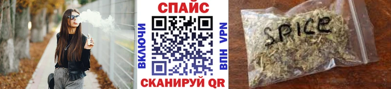Бутират жидкий экстази  kraken рабочий сайт  Аркадак  магазин   