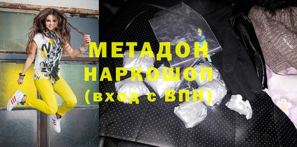 крисы Алзамай
