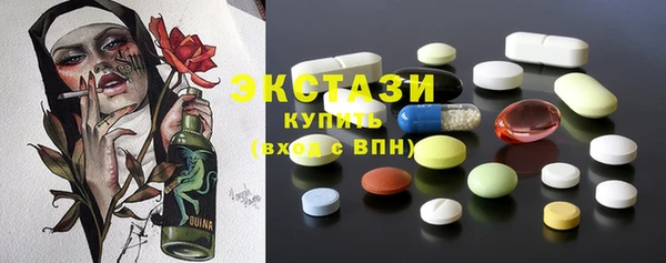 крисы Алзамай