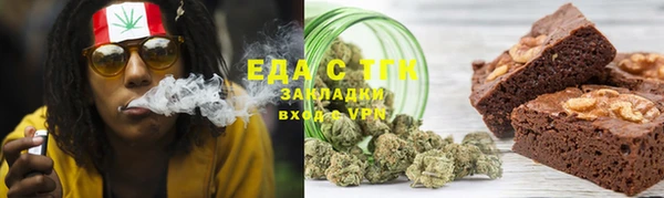 гашиш Алексеевка