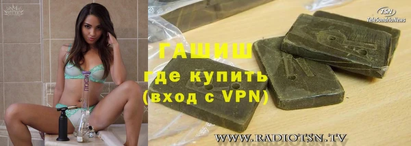 крисы Алзамай