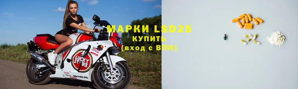 гашиш Алексеевка