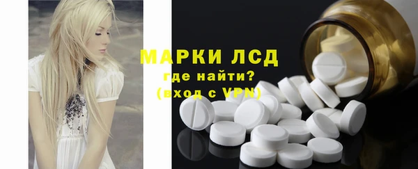 гашиш Алексеевка
