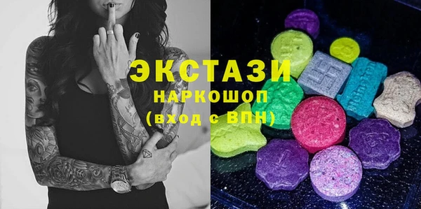 крисы Алзамай