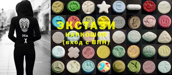 крисы Алзамай