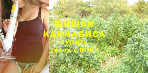 гашиш Алексеевка