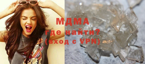 гашиш Алексеевка