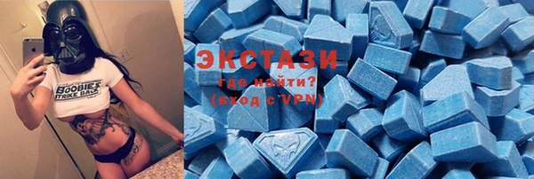 прущая мука Алексин