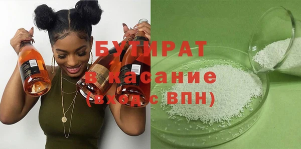 гашиш Алексеевка