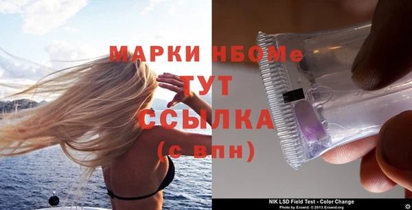 гашиш Алексеевка
