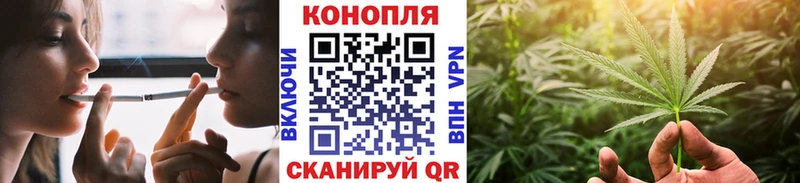 купить наркотик  Аркадак  Шишки марихуана VHQ 